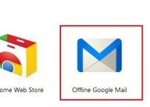 google mail app