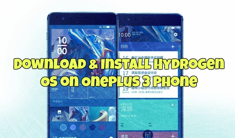 Install Hydrogen OS on OnePlus 3