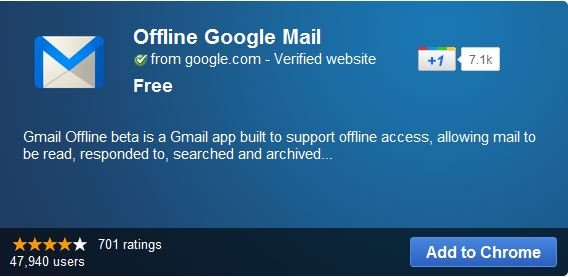 Gmail офлайн. Google offline.